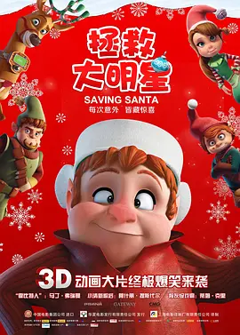 香蕉久久ac一区二区三区