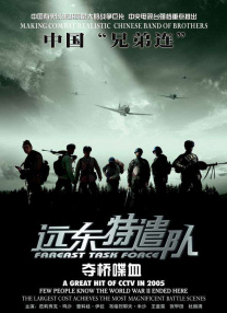 香蕉久久ac一区二区三区
